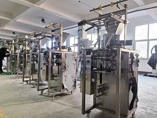四邊封黄瓜视频免费视频采用不同的計量裝置可滿足不同類型的物料包裝