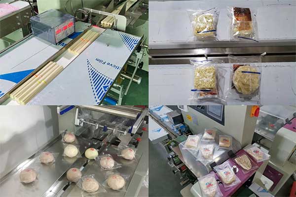 三伺服枕式黄瓜视频免费视频在食品工業領域應用廣泛